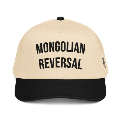 Black Mongolian Reversal 5-Panel Golf Hat by Not Bad Pretty Good with natural front panel and mid-profile design.
