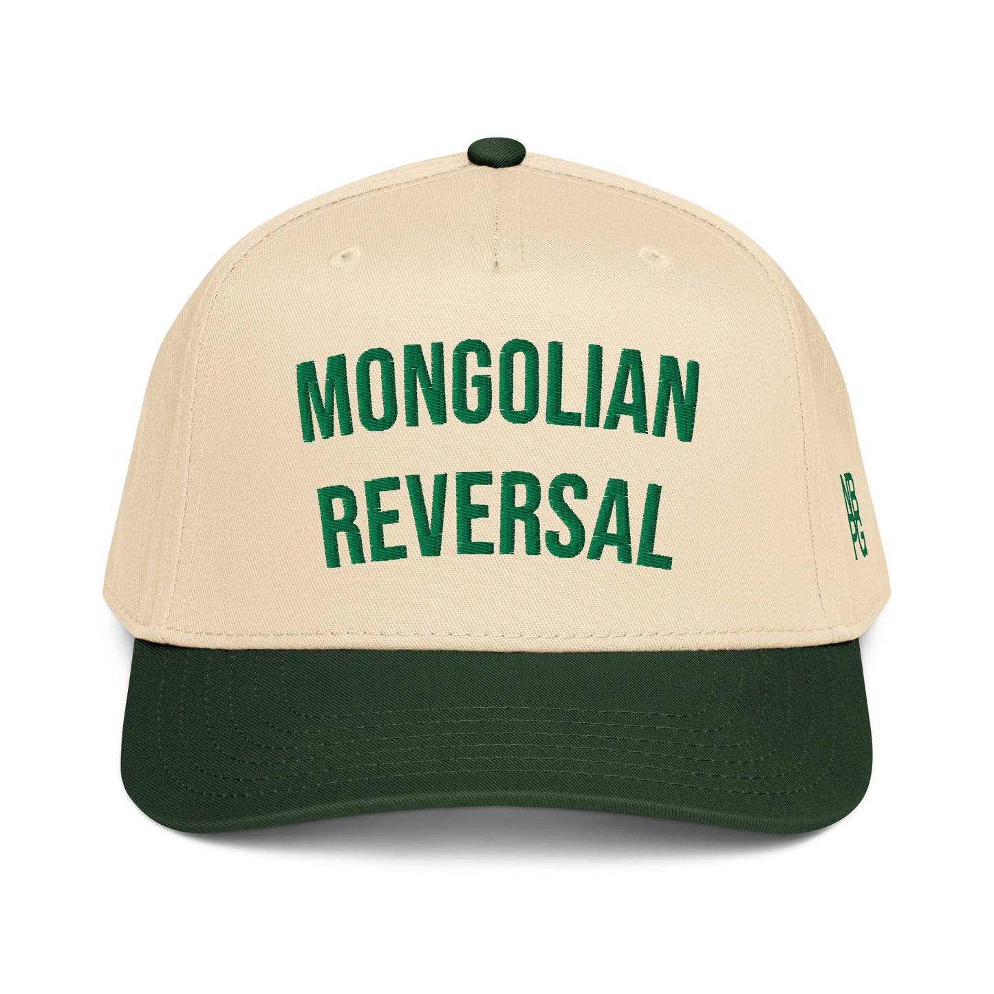 Dark green Mongolian Reversal 5-Panel Golf Hat by Not Bad Pretty Good, showing the natural front and mid-profile design.