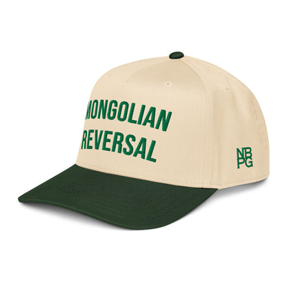 Dark green Mongolian Reversal 5-panel golf hat by Not Bad Pretty Good, featuring a mid-profile baseball cap design from the front left.