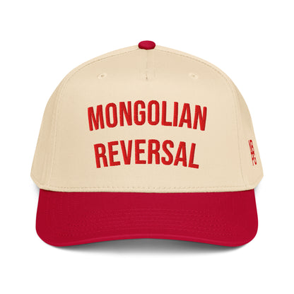 Red Mongolian Reversal 5-Panel Golf Hat by Not Bad Pretty Good featuring a natural front panel and casual baseball cap style.