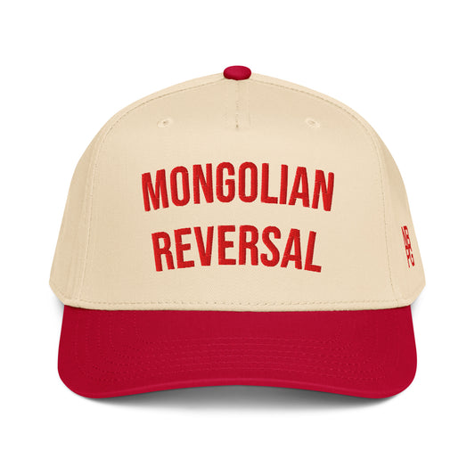 Mongolian Reversal 5-Panel Golf Hat