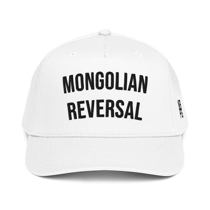 White Mongolian Reversal 5-Panel Golf Hat by Not Bad Pretty Good, featuring a mid-profile baseball cap design with front panel detail.
